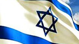 Actualité en Israel